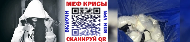 Хочу наркоту Сургут COCAIN  Марихуана  Меф мяу мяу  ОМГ ОМГ вход  ГАШИШ  Alpha-PVP 