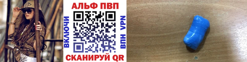 blacksprut ССЫЛКА  Сургут  А ПВП СК 