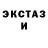 MDMA молли Nickname: Kai_Krapivnik