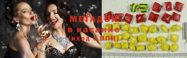 скорость Медвежьегорск