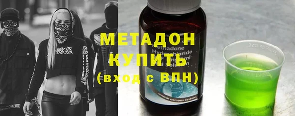 прущий лед Магас
