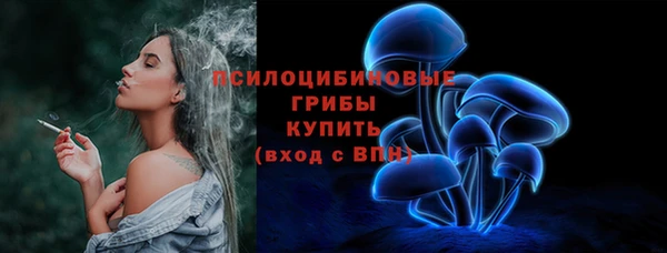 кокаин Майский
