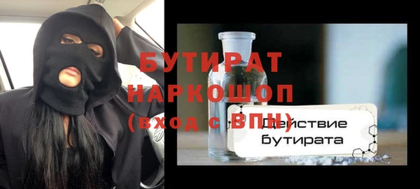 дмт Мегион