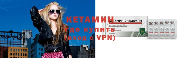 кокаин Майский