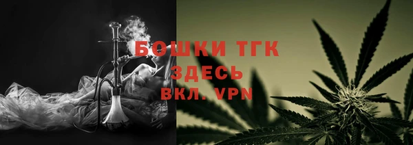 прущие крисы Медногорск