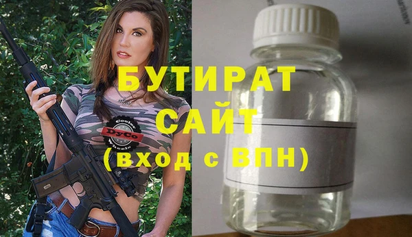 скорость Медвежьегорск