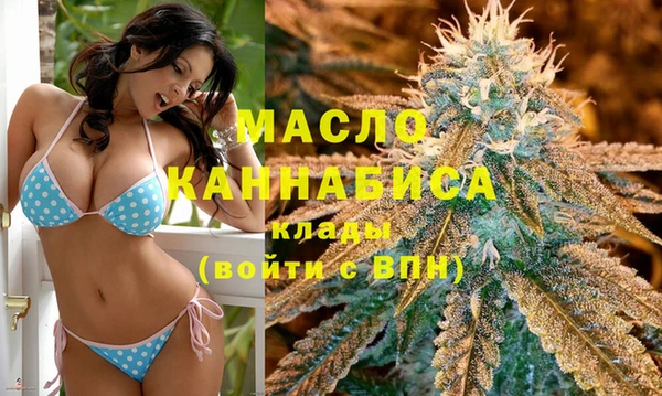 скорость Медвежьегорск