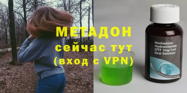 прущий лед Магас
