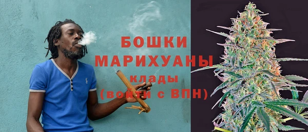 мяу мяу мука Магадан