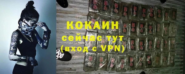 меф Нижневартовск