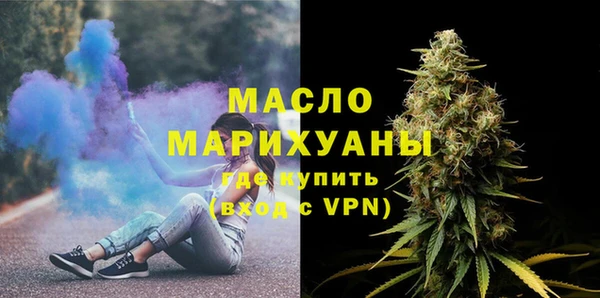 скорость Медвежьегорск