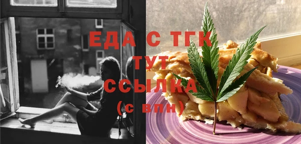 скорость Медвежьегорск