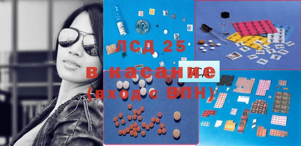 скорость Медвежьегорск