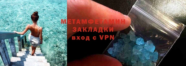 дмт Мегион