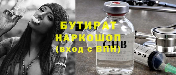 скорость Медвежьегорск