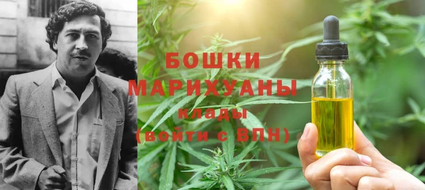 прущие крисы Медногорск