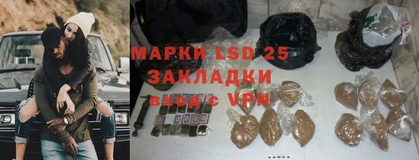 a pvp Кострома