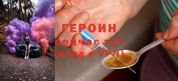 кокаин Майский