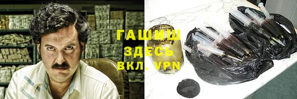 дмт Мегион