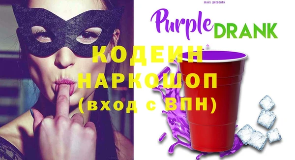 каннабис Мурманск