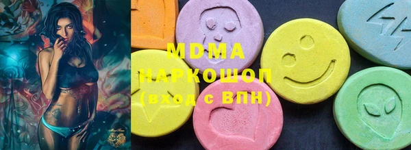 кокаин Майский