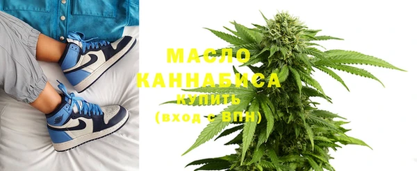 мяу мяу мука Магадан