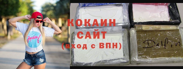 скорость Медвежьегорск