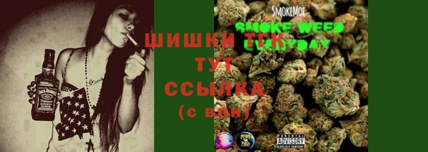 прущие крисы Медногорск