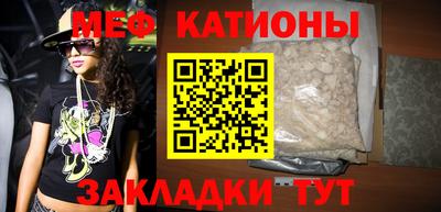 а пвп мука Рузаевка