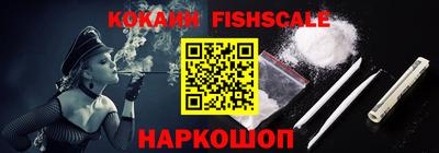 прущая мука Рыбинск