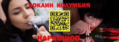 прущая мука Рыбинск