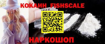 спиды Рязань