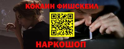 прущая мука Рыбинск