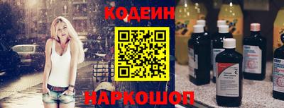спиды Рязань