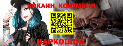 спиды Рязань