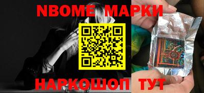 прущая мука Рыбинск