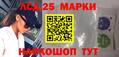 прущая мука Рыбинск