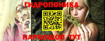 прущая мука Рыбинск