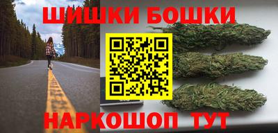 а пвп мука Рузаевка