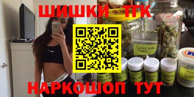 а пвп мука Рузаевка