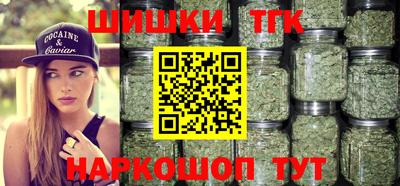 спиды Рязань