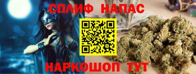 а пвп мука Рузаевка