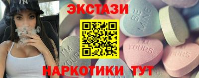 спиды Рязань