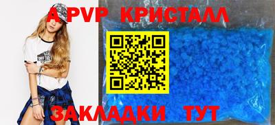 mdma Свободный