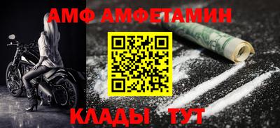 спиды Рязань