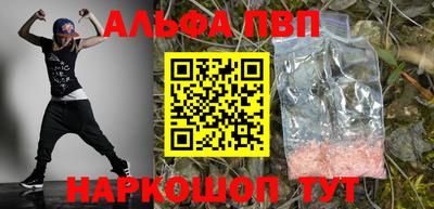спиды Рязань