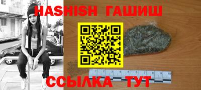 спиды Рязань