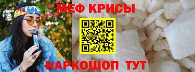 ALPHA PVP Сланцы