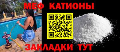 спиды Рязань