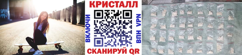 МЕТАМФЕТАМИН витя  Сургут 